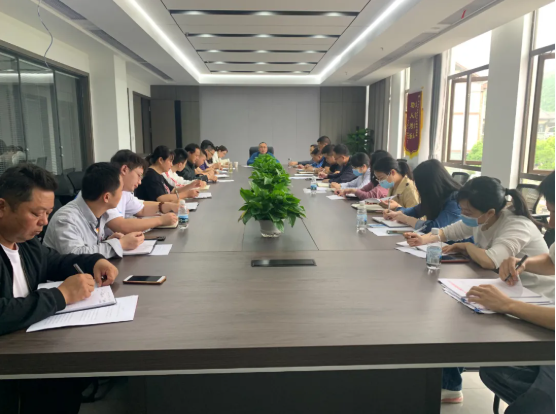 順應新形勢，謀求新發(fā)展丨廣旅集團召開月工作例會部署下一步工作