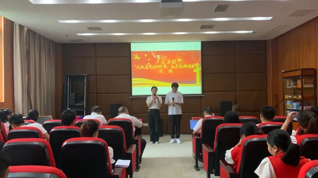 廣旅集團(tuán)舉辦慶祝建黨100周年“紅色經(jīng)典 百年傳承”詩詞朗誦比賽暨紅歌大合唱