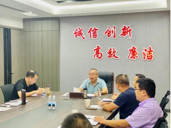 刻不容緩 從嚴(yán)部署——廣旅集團(tuán)召開疫情防控工作會議