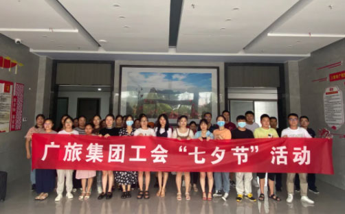 我們的節(jié)日|“乞巧節(jié)”的正確打開(kāi)方式