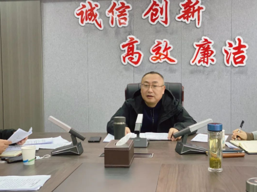 廣旅集團(tuán)統(tǒng)籌推進(jìn)清明期間疫情防控、安全生產(chǎn)、森林防火等重點(diǎn)工作