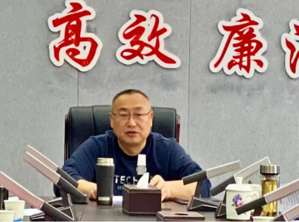 嚴(yán)字當(dāng)頭，實(shí)處落地 | 廣旅集團(tuán)部署“五一”期間重點(diǎn)工作