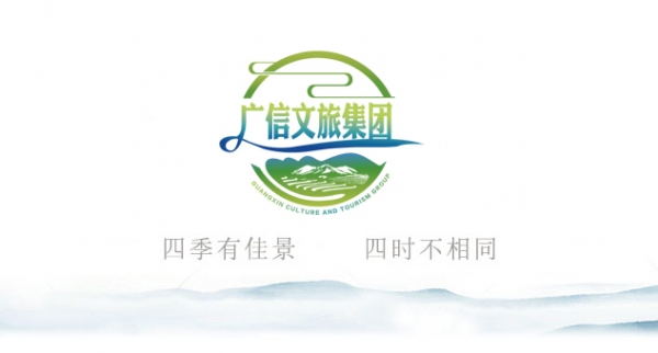 靈山國(guó)家級(jí)風(fēng)景名勝區(qū)旅游基礎(chǔ)設(shè)施和公共服務(wù)設(shè)施建設(shè)項(xiàng)目[靈山景區(qū)公交車站臺(tái)(首末站）]電梯采購(gòu)項(xiàng)目 成交公告