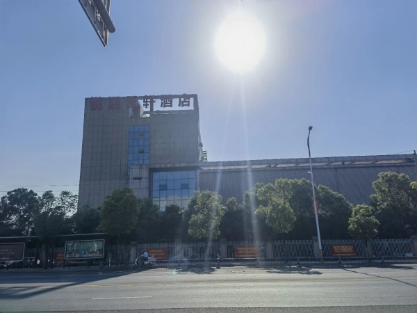 期待與您相遇——廣信文旅集團(tuán)悅溪云軒酒店5月18號(hào)試營(yíng)業(yè)